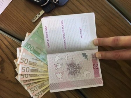 Повідомлено про підозру чоловіку, який підробляв документи для отримання паспортів громадян Угорщини та інших країн ЄС