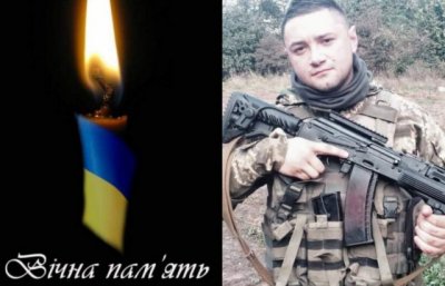 У війні з росією загинув Варга Едуард із Рахівщини