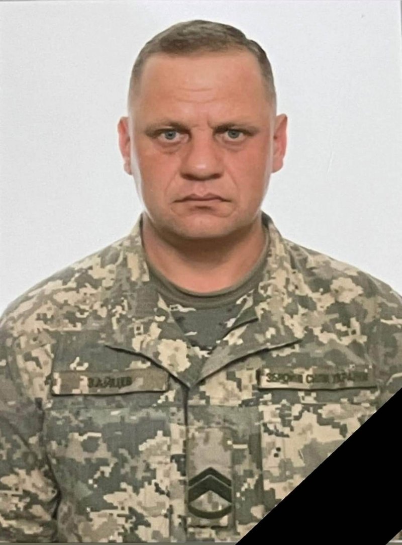 Знову сумна звістка з фронту прийшла на Тячівщину: загинув Дмитро Зайцев з села Грушово