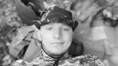 Закарпаття втратило на війні 22-річного Андрія Мерендюка