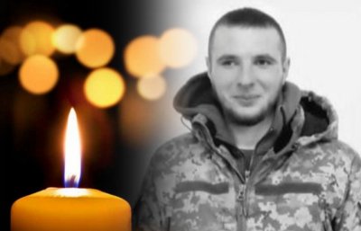 На війні загинув захисник із Закарпаття Іван Тюк