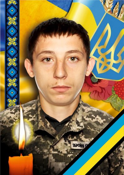 Сьогодні, 6 липня, в Ужгородi попрощаються iз загиблим захисником Степаном Шапченком з Тячiвщини