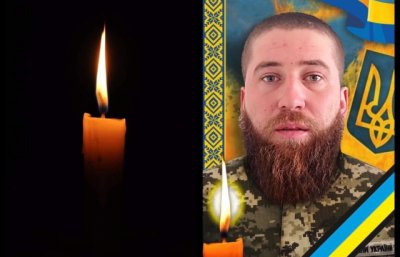 На війні загинув закарпатець, 28-річний захисник Роман Городецький